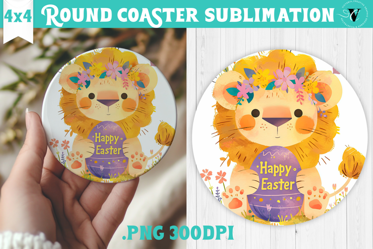 Easter Round Coaster | Watercolor Lion | Happy Easter