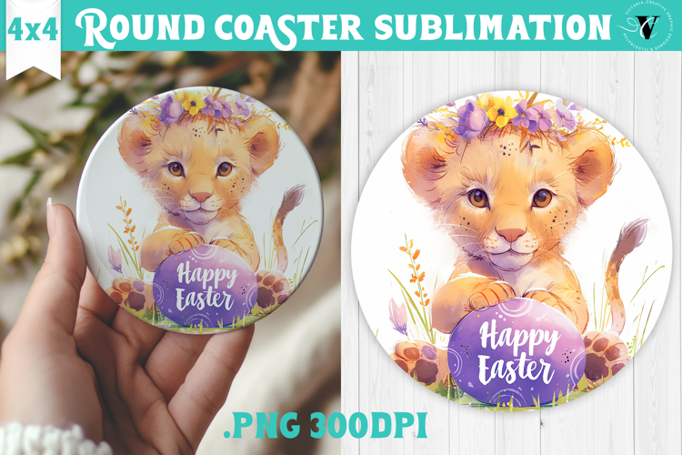 Easter Round Coaster | Watercolor Lion | Happy Easter