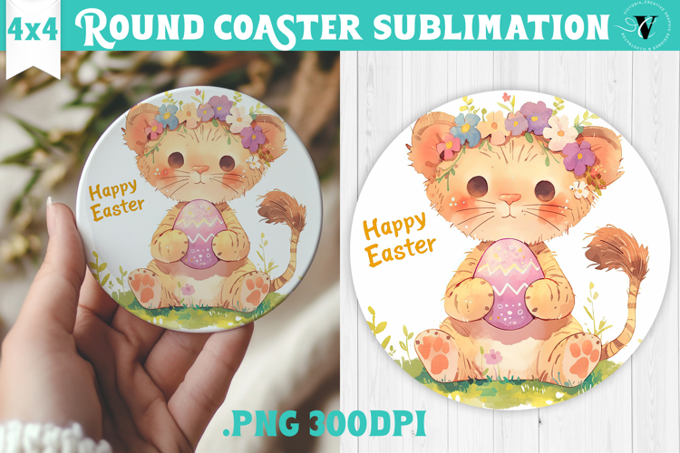 Easter Round Coaster | Watercolor Lion | Happy Easter