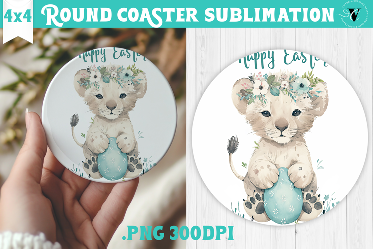 Easter Round Coaster | Watercolor Lion | Happy Easter