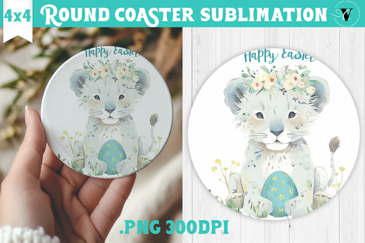 Easter Round Coaster | Watercolor Lion | Happy Easter