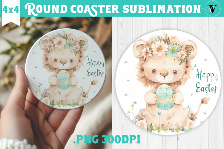 Easter Round Coaster | Watercolor Lion | Happy Easter