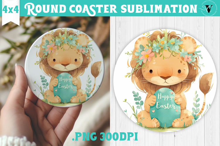 Easter Round Coaster | Watercolor Lion | Happy Easter