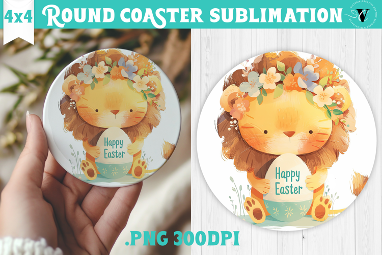Easter Round Coaster | Watercolor Lion | Happy Easter