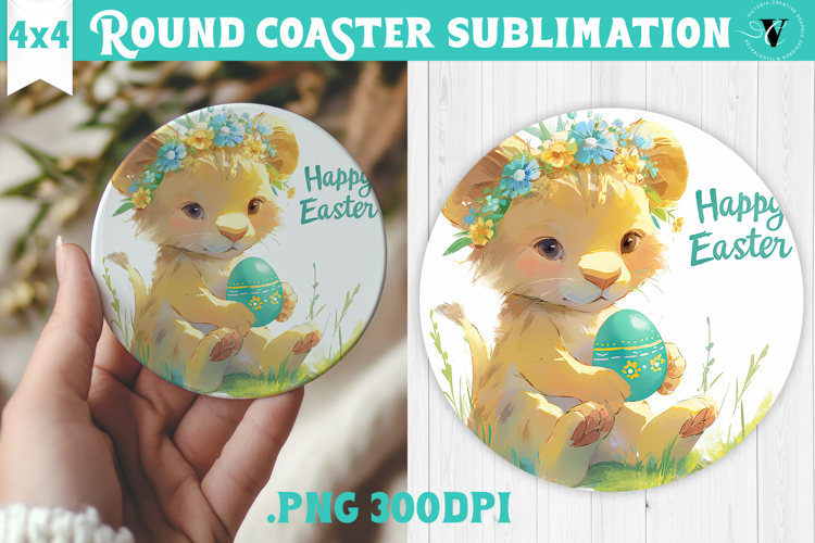Easter Round Coaster | Watercolor Lion | Happy Easter