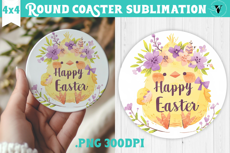 Easter Round Coaster | Watercolor Chick | Happy Easter