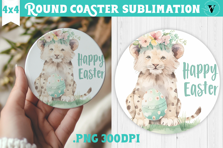 Easter Round Coaster | Watercolor Lion | Happy Easter