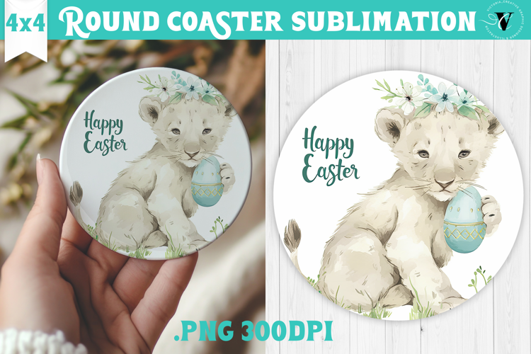 Easter Round Coaster | Watercolor Lion | Happy Easter
