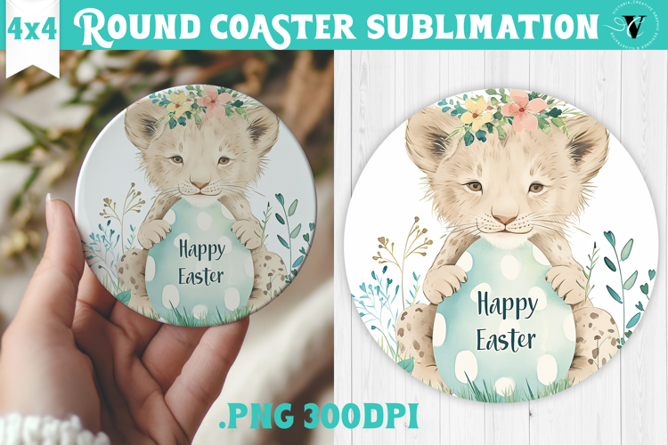 Easter Round Coaster | Watercolor Lion | Happy Easter