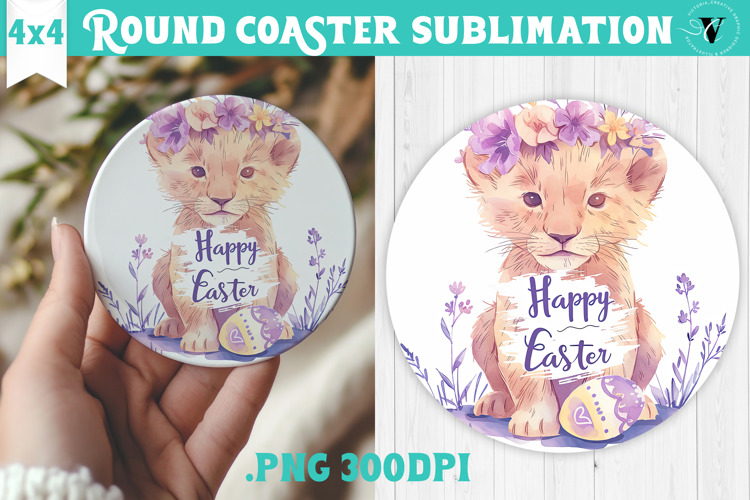 Easter Round Coaster | Watercolor Lion | Happy Easter