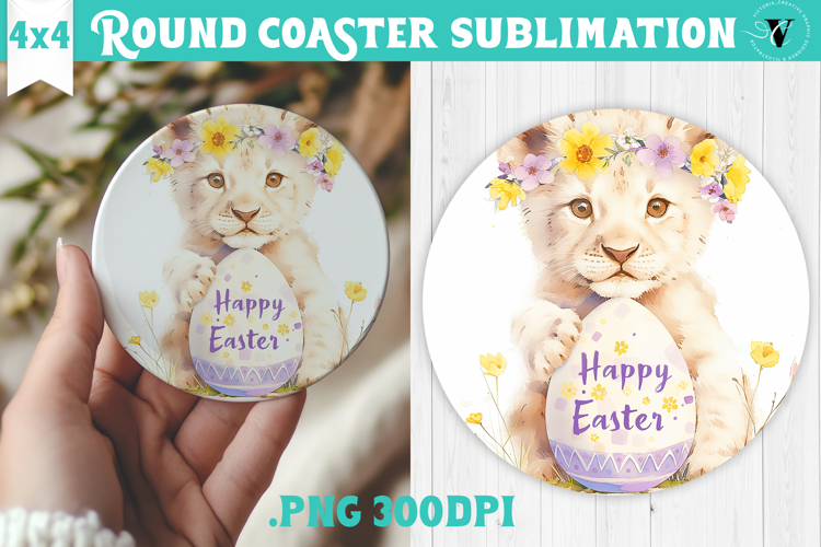 Easter Round Coaster | Watercolor Lion | Happy Easter