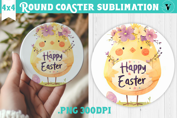 Easter Round Coaster | Watercolor Chick | Happy Easter