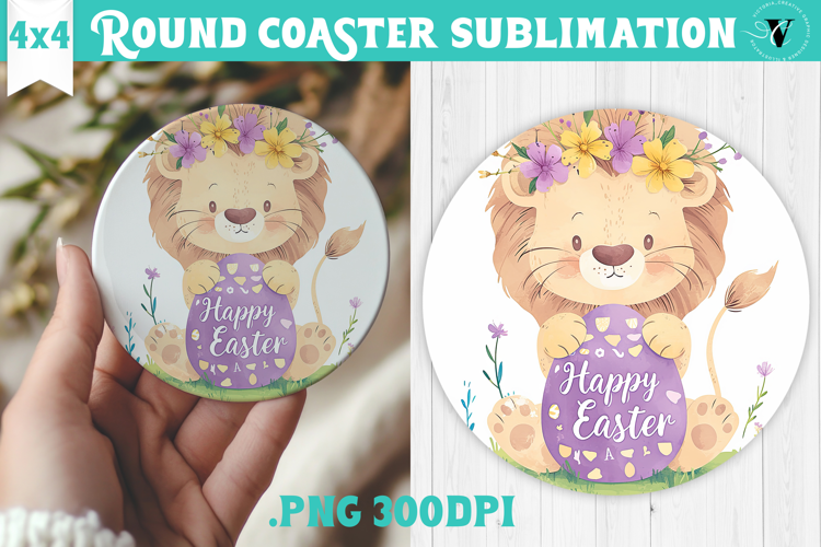 Easter Round Coaster | Watercolor Lion | Happy Easter