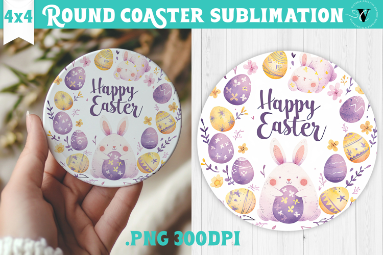 Bunny Clipart Image 6