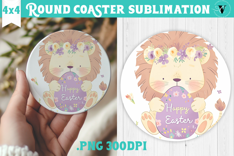 Easter Round Coaster | Watercolor Lion | Happy Easter