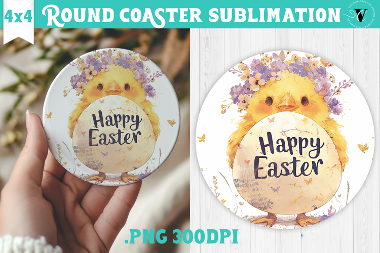 Easter Round Coaster | Watercolor Chick | Happy Easter