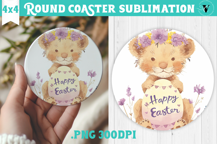 Easter Round Coaster | Watercolor Lion | Happy Easter