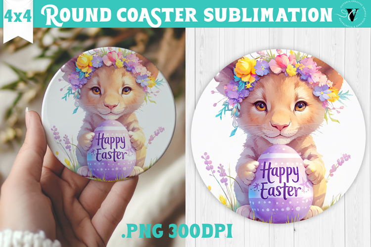 Easter Round Coaster | Watercolor Lion | Happy Easter