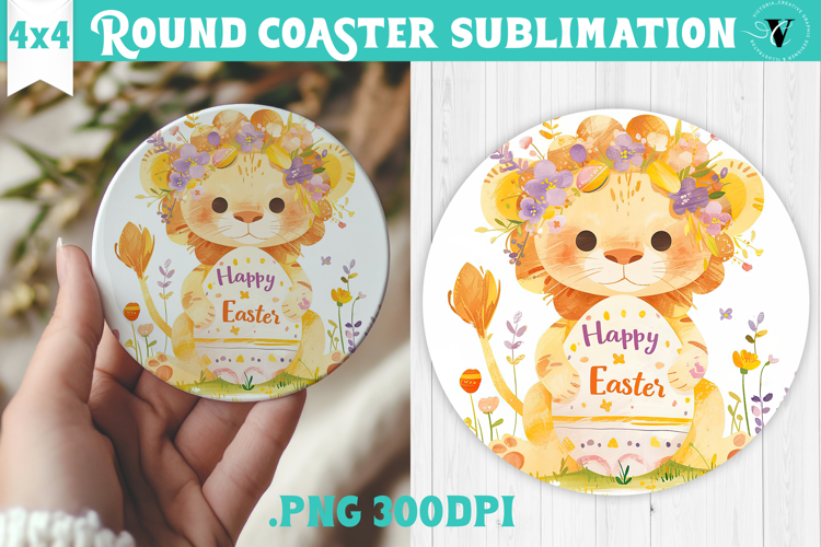 Easter Round Coaster | Watercolor Lion | Happy Easter
