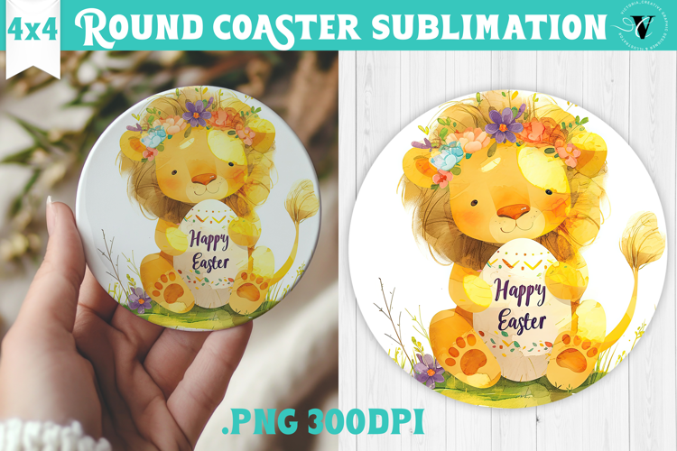 Easter Round Coaster | Watercolor Lion | Happy Easter
