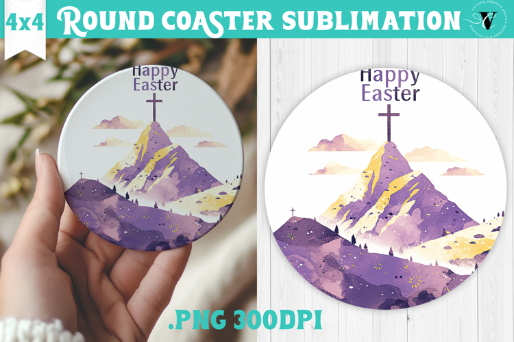 Easter Round Coaster | Watercolor Cross | Happy Easter