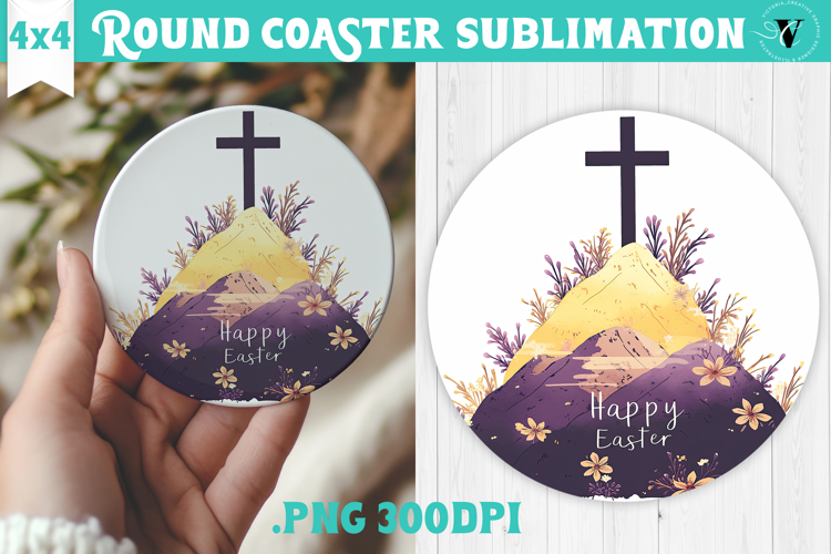 Easter Round Coaster | Watercolor Cross | Happy Easter
