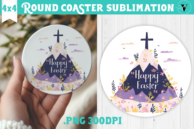 Easter Round Coaster | Watercolor Cross | Happy Easter