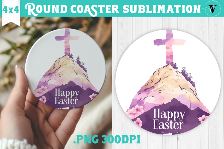 Easter Round Coaster | Watercolor Cross | Happy Easter