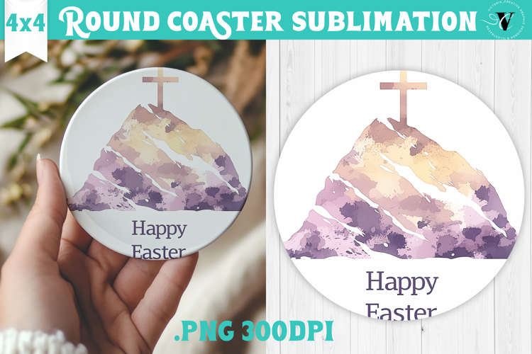 Easter Round Coaster | Watercolor Cross | Happy Easter