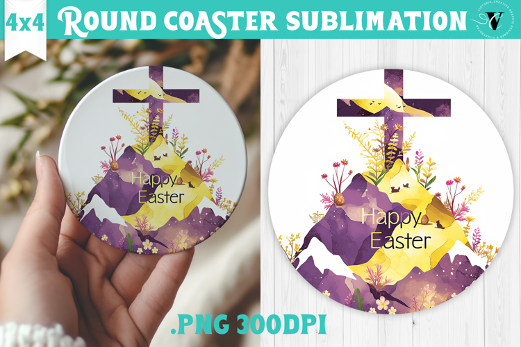 Easter Round Coaster | Watercolor Cross | Happy Easter