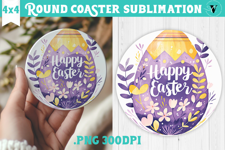 Easter Round Coaster | Watercolor Egg | Happy Easter