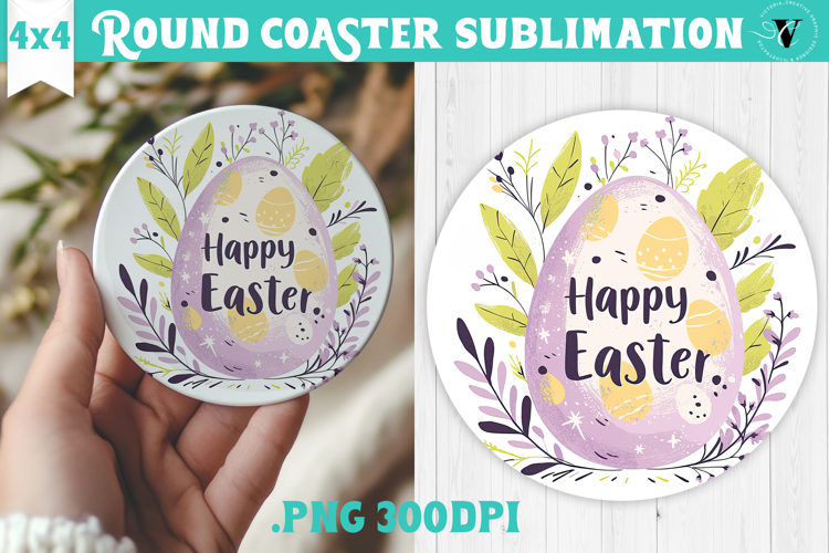 Easter Round Coaster | Watercolor Egg | Happy Easter