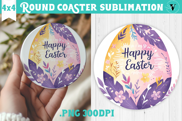 Easter Round Coaster | Watercolor Egg | Happy Easter