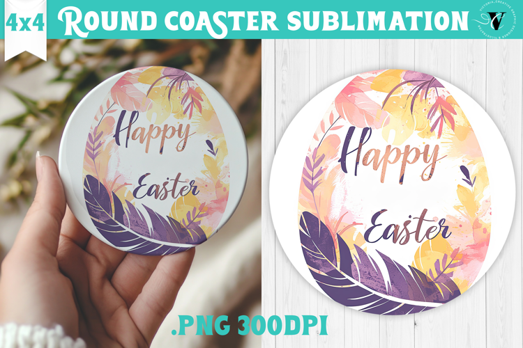 Easter Round Coaster | Watercolor Egg | Happy Easter