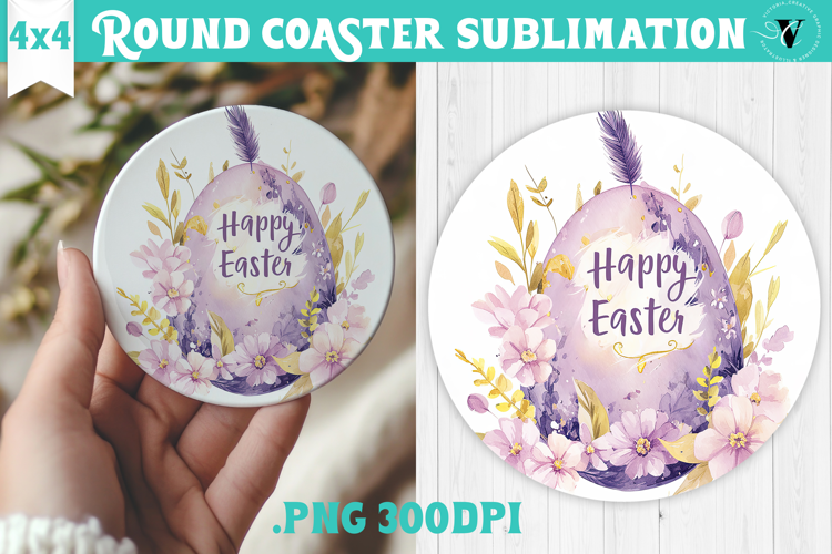 Easter Round Coaster | Watercolor Egg | Happy Easter