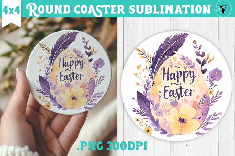 Easter Round Coaster | Watercolor Egg | Happy Easter