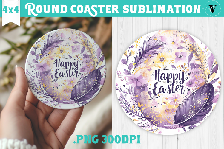 Easter Round Coaster | Watercolor Egg | Happy Easter