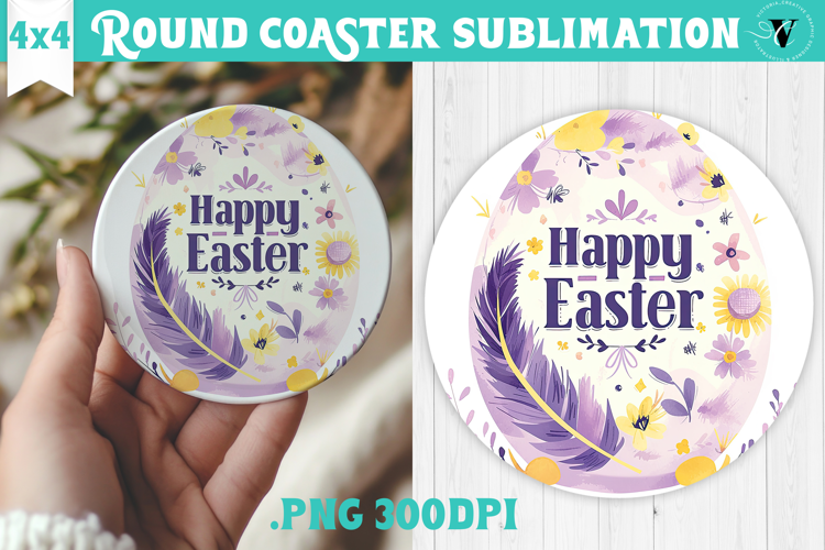 Easter Round Coaster | Watercolor Egg | Happy Easter