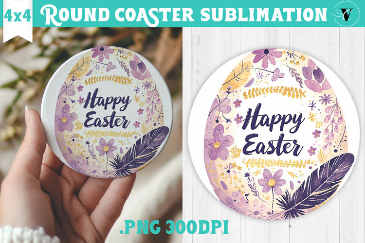 Easter Round Coaster | Watercolor Egg | Happy Easter