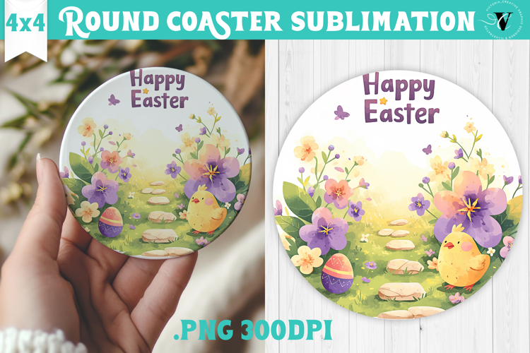 Easter Round Coaster | Watercolor Chick | Happy Easter