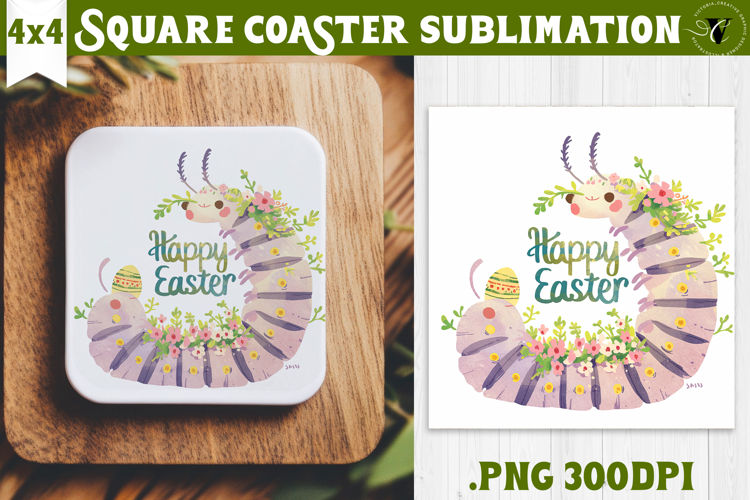 Easter Square Coaster | Watercolor Caterpillar |Happy Easter