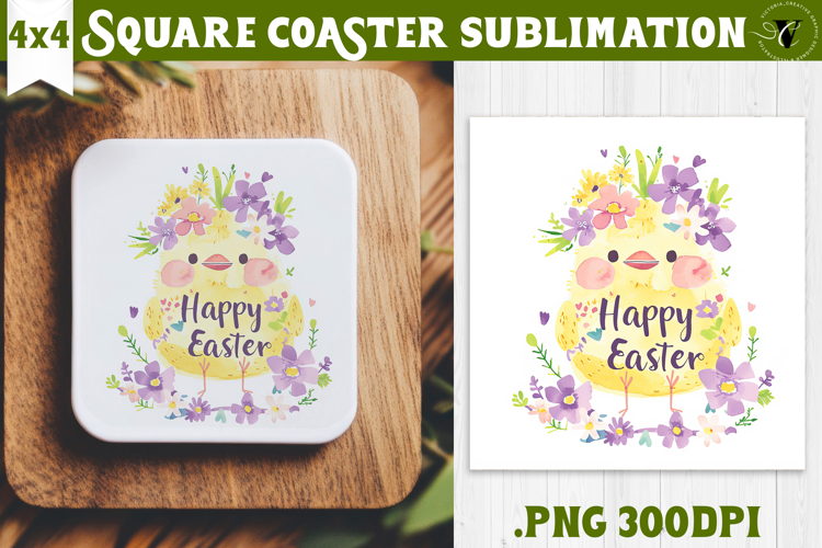 Easter Square Coaster | Watercolor Chick | Happy Easter