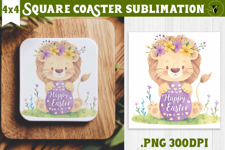 Easter Square Coaster | Watercolor Lion | Happy Easter