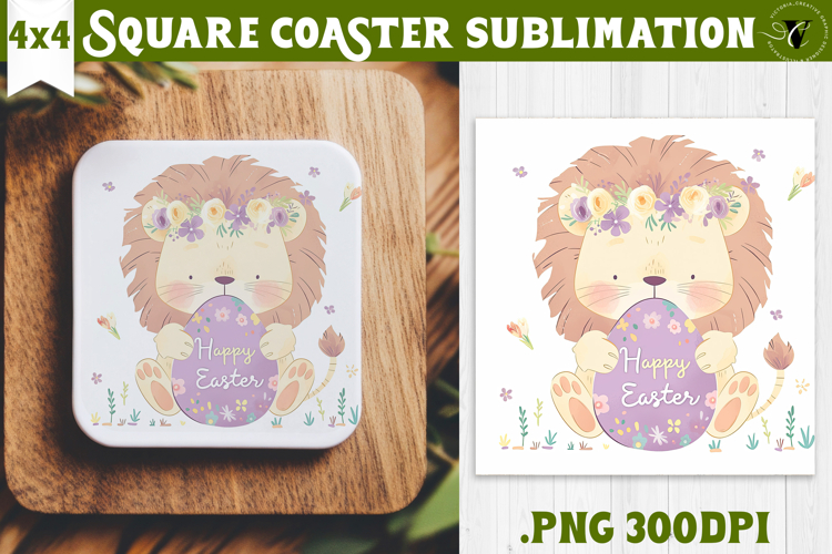 Easter Square Coaster | Watercolor Lion | Happy Easter