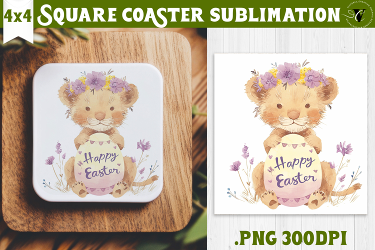 Easter Square Coaster | Watercolor Lion | Happy Easter