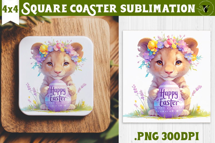 Easter Square Coaster | Watercolor Lion | Happy Easter