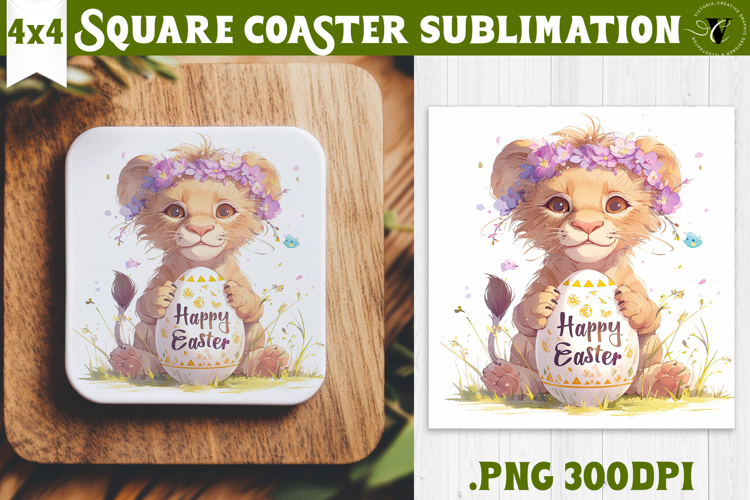 Easter Square Coaster | Watercolor Lion | Happy Easter