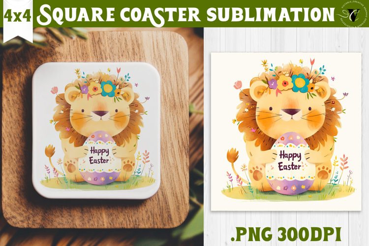 Easter Square Coaster | Watercolor Lion | Happy Easter