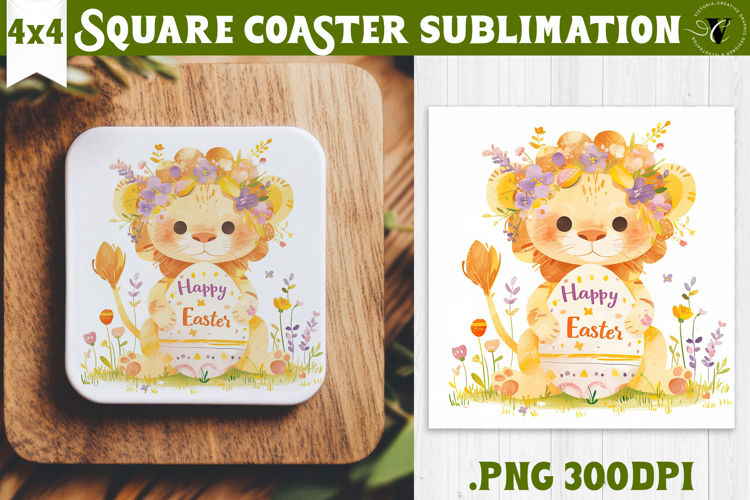Easter Square Coaster | Watercolor Lion | Happy Easter