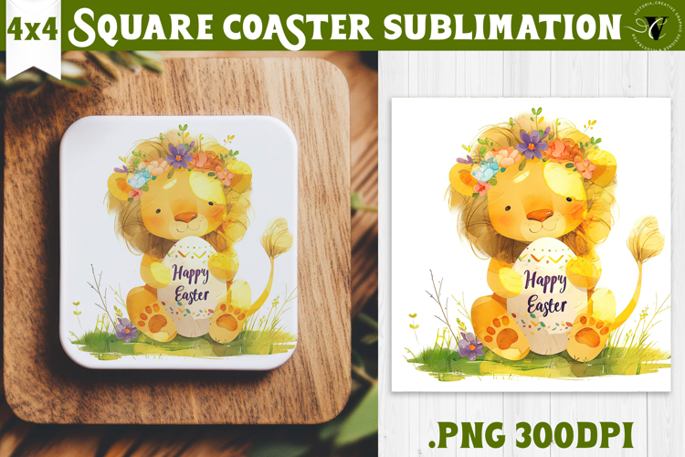 Easter Square Coaster | Watercolor Lion | Happy Easter